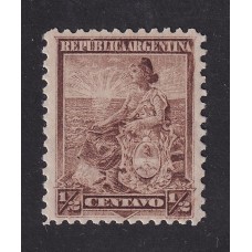 ARGENTINA 1899 GJ 258 ESTAMPILLA DENTADO MIXTO NUEVA MINT U$ 55,50